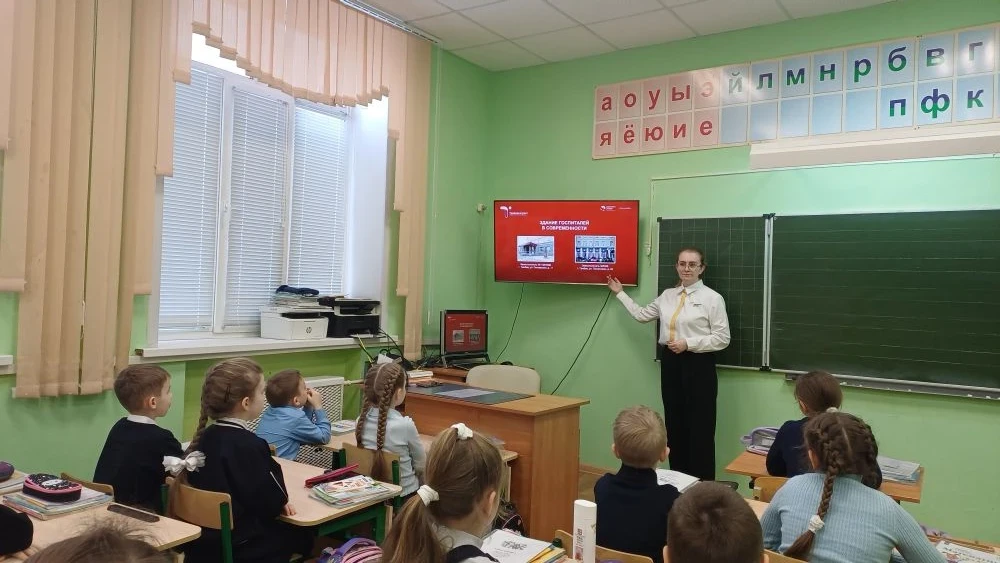 Урок памяти "Герои Тамбовской земли"  В рамках недели Тамбовских Героев для обучающихся нашей школы 