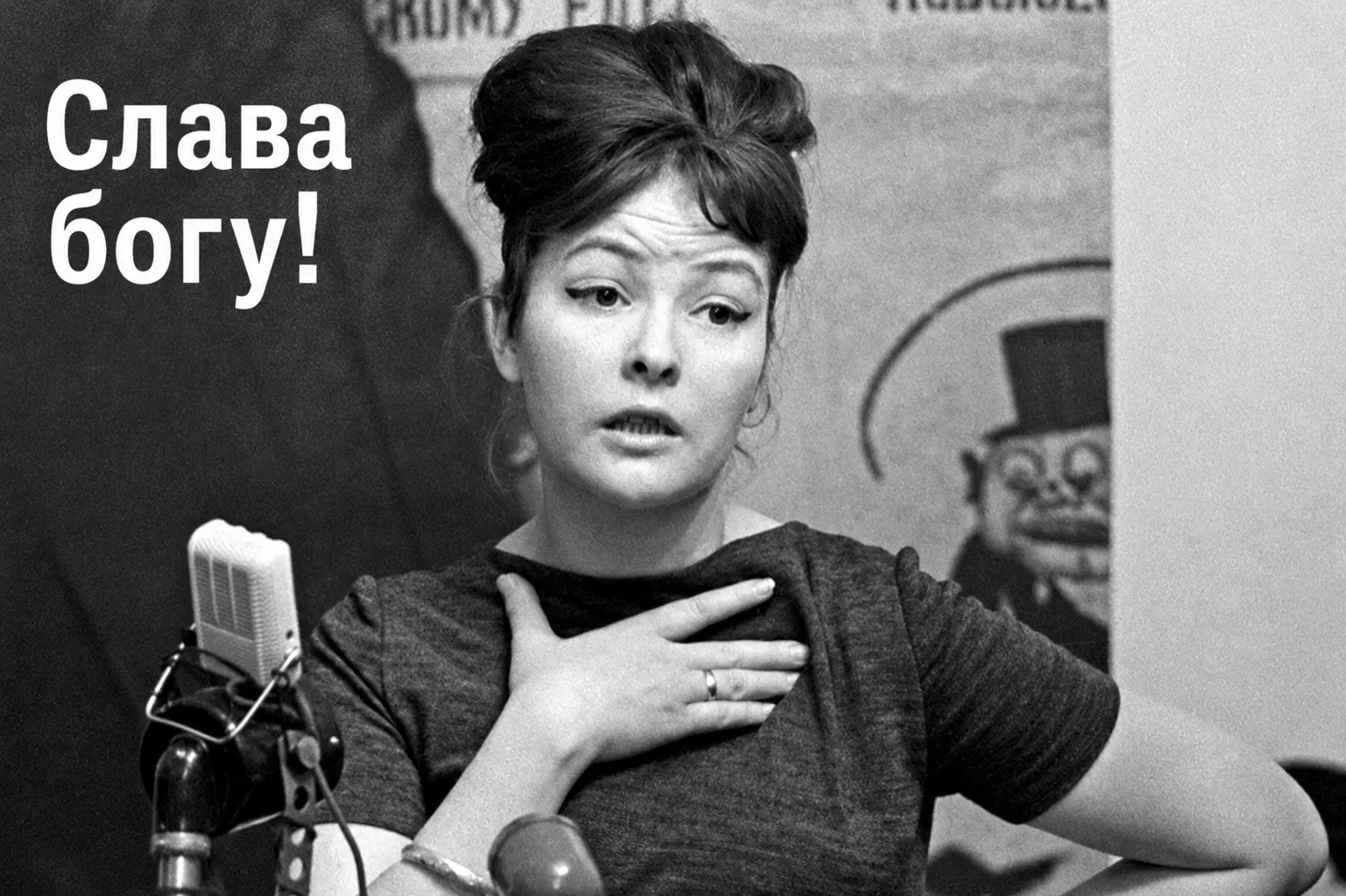 Опубликованы демоверсии ЕГЭ по русскому языку и литературе. Изменений нет.