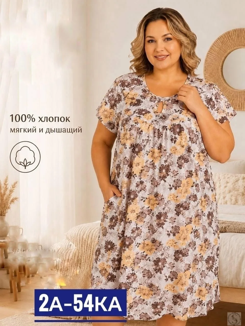 https://vk.com/photo-184814919_493072405