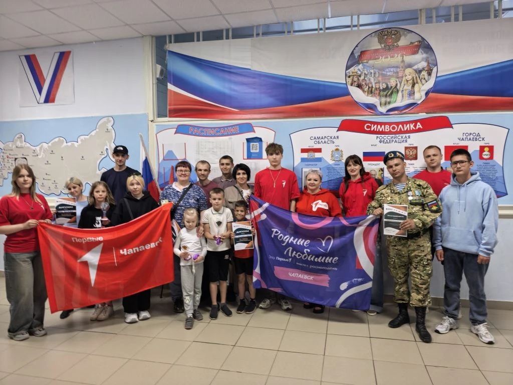 Семейная «Зарница» прошла на одном дыхании! 🔥