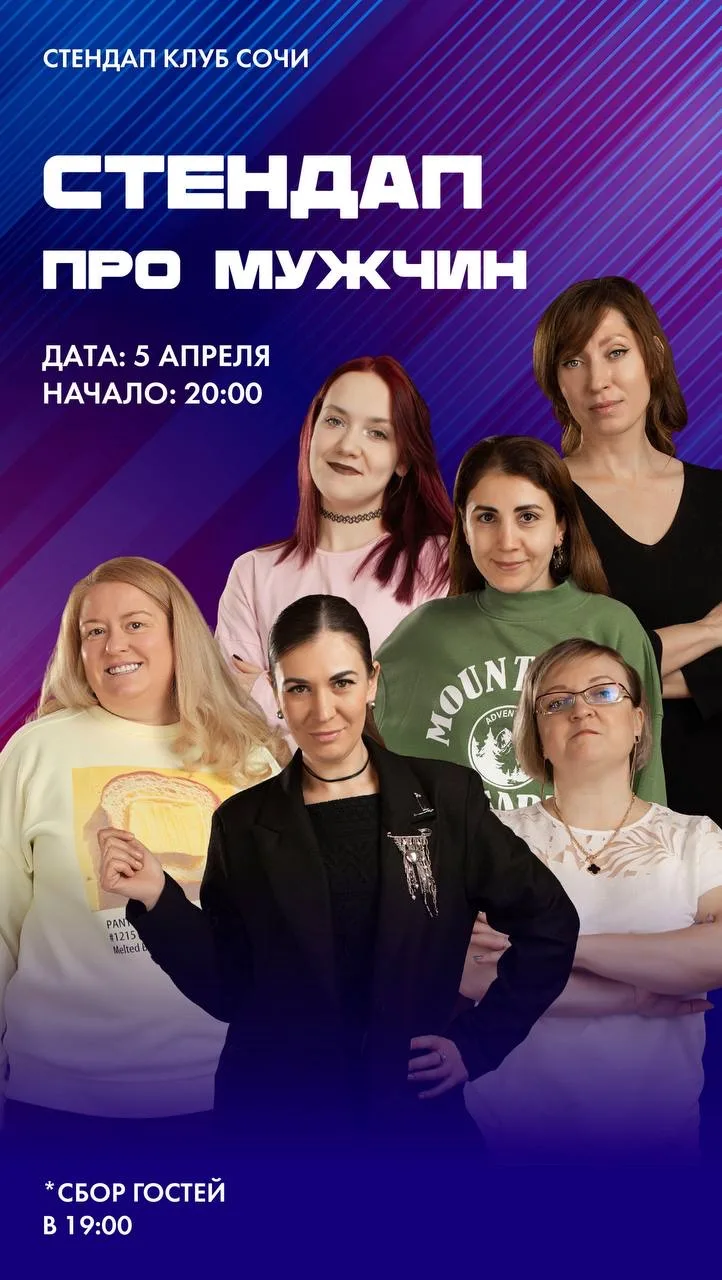 https://afisha-redbuffet.ru/ex