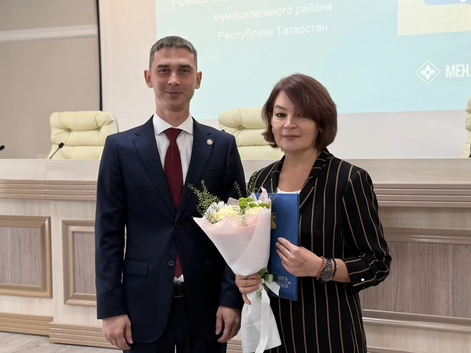 На «Деловом понедельнике» вручены награды!