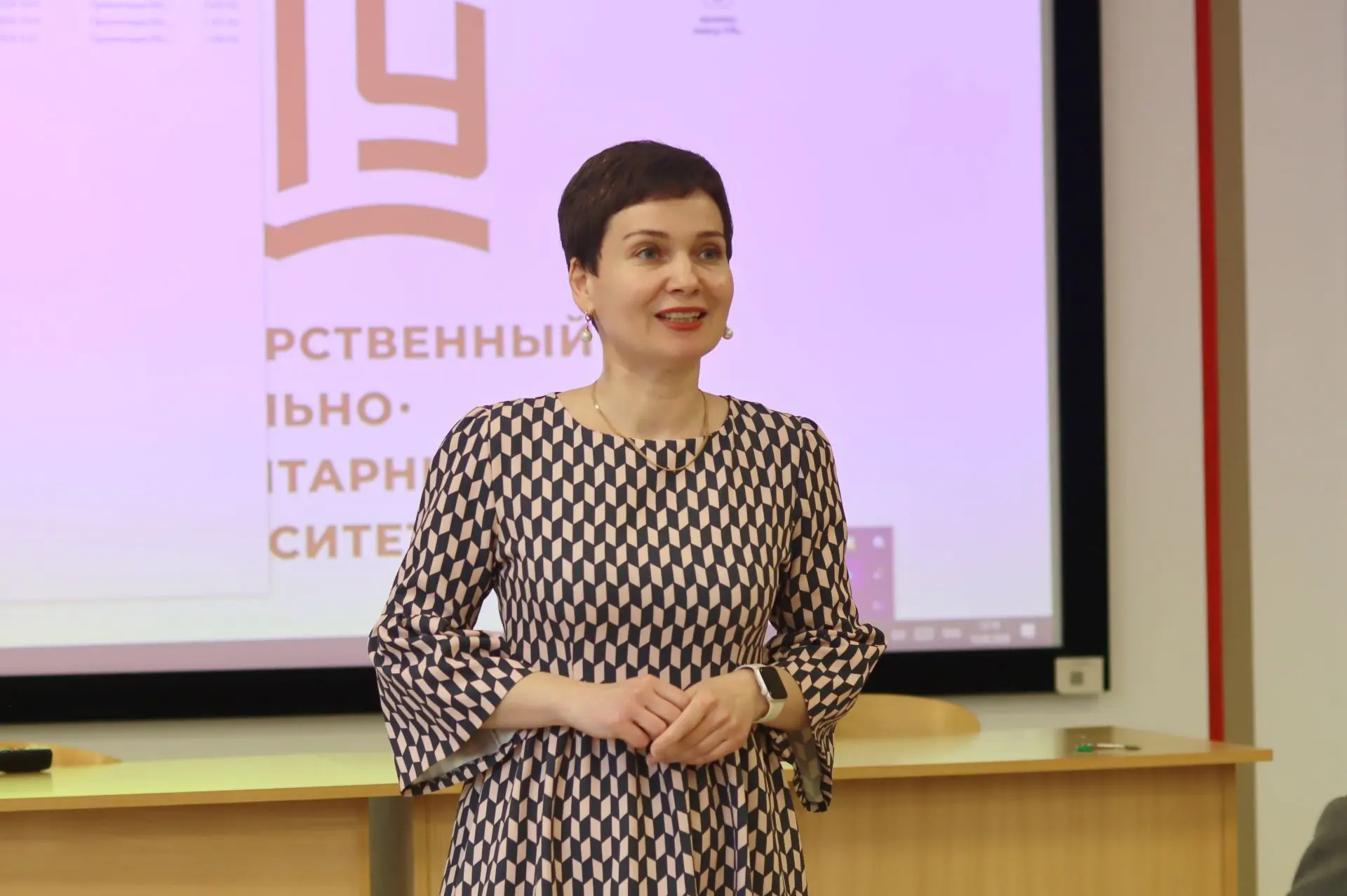 Бояться нельзя – использовать  «Будущие учителя, не бойтесь новых технологий – упрощайте жизнь себе 