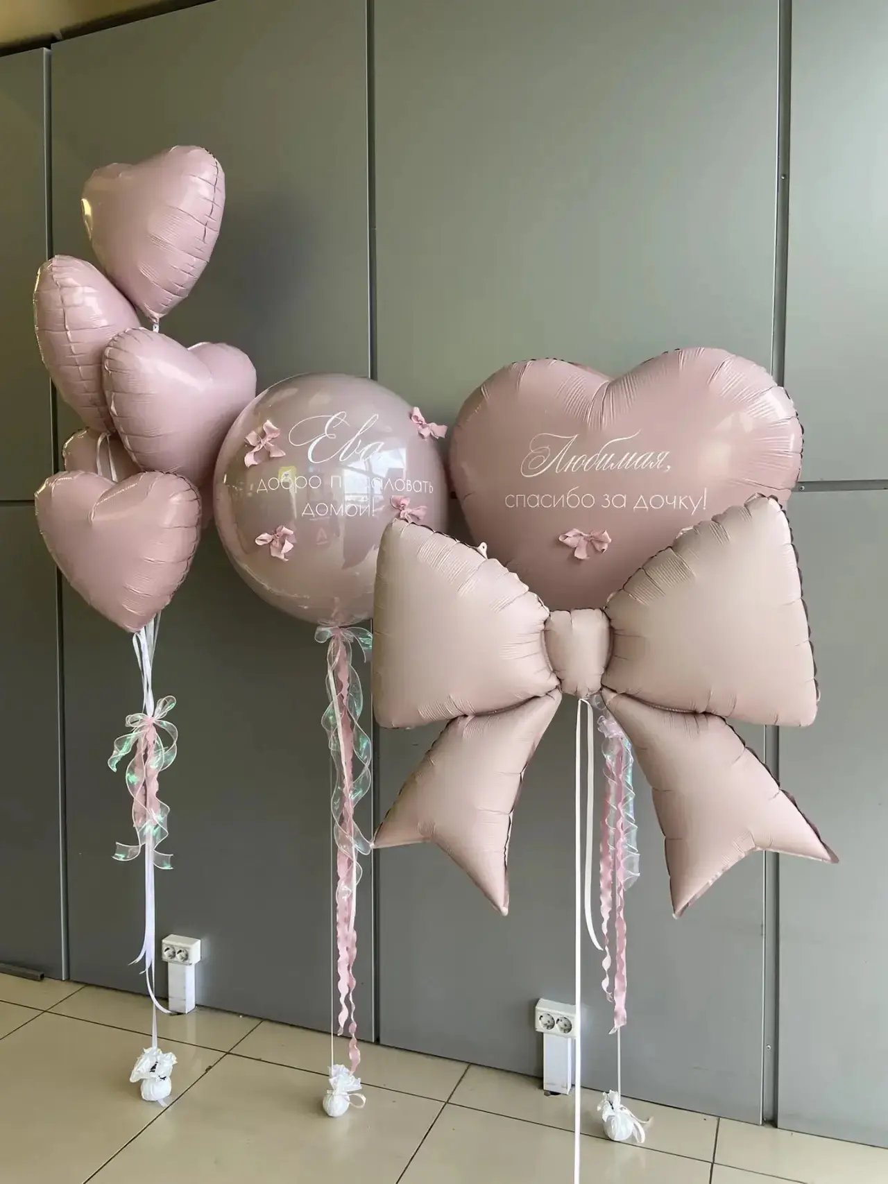 Выписка для девочки 🎀