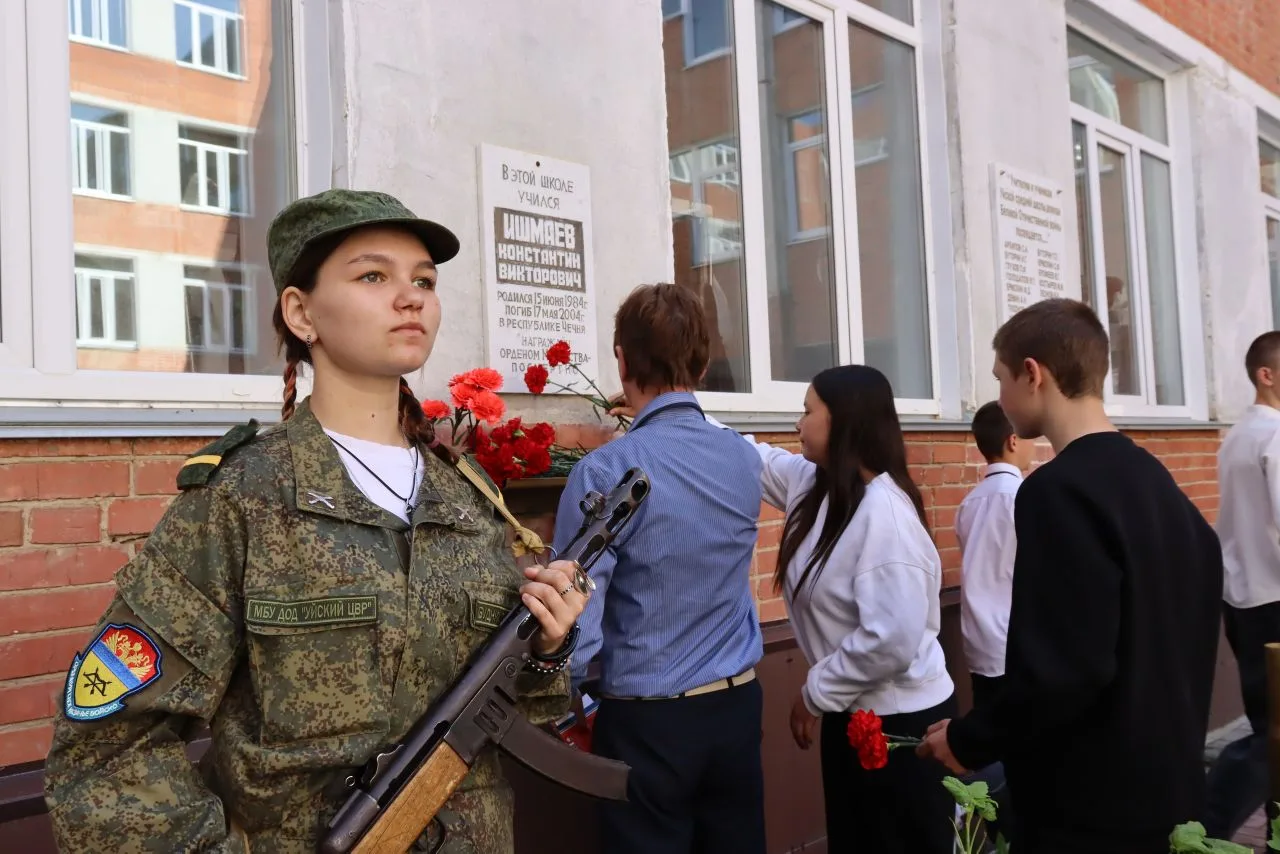 22-я годовщина гибели выпускника нашей школы - Ишмаева Константина Викторовича
