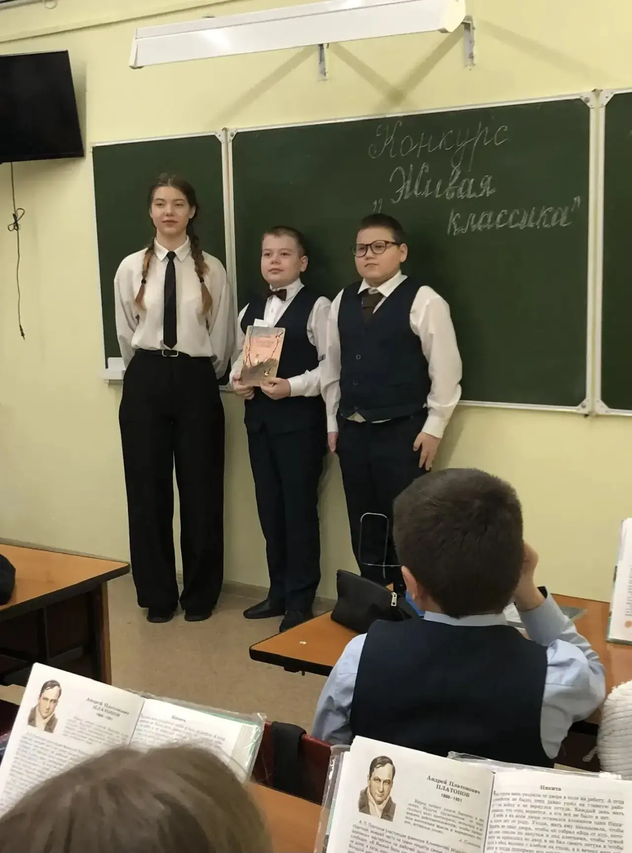 25 февраля в школе состоялся школьный этап конкурса «Живая классика». Победителями признаны Устюгова