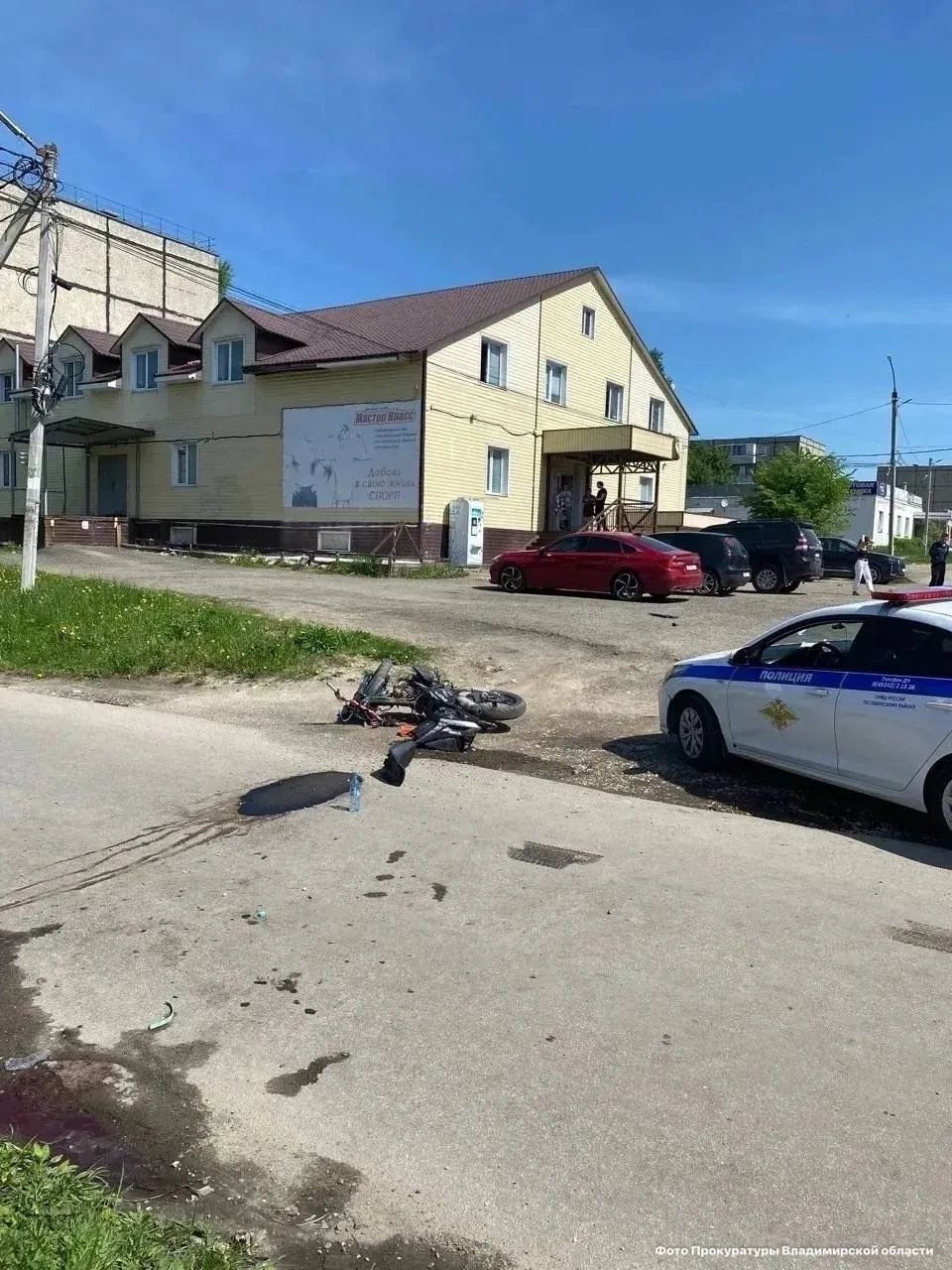 Бабушку из Собинки судят за подаренный внуку мотоцикл
В мае 17-летний подросток без прав разбился на
