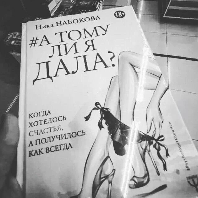 💫 Методичка за октябрь приехала
