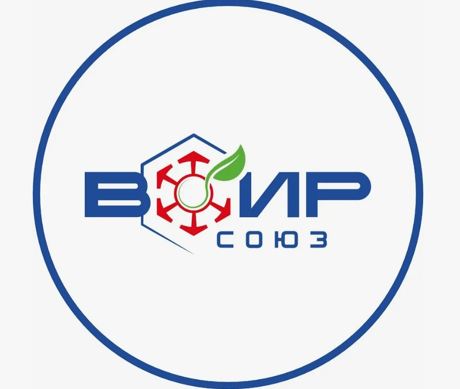 16 сентября 2026 АПСС и Союз ВОИР приглашают разработчиков, инженеров-конструкторов, пр...