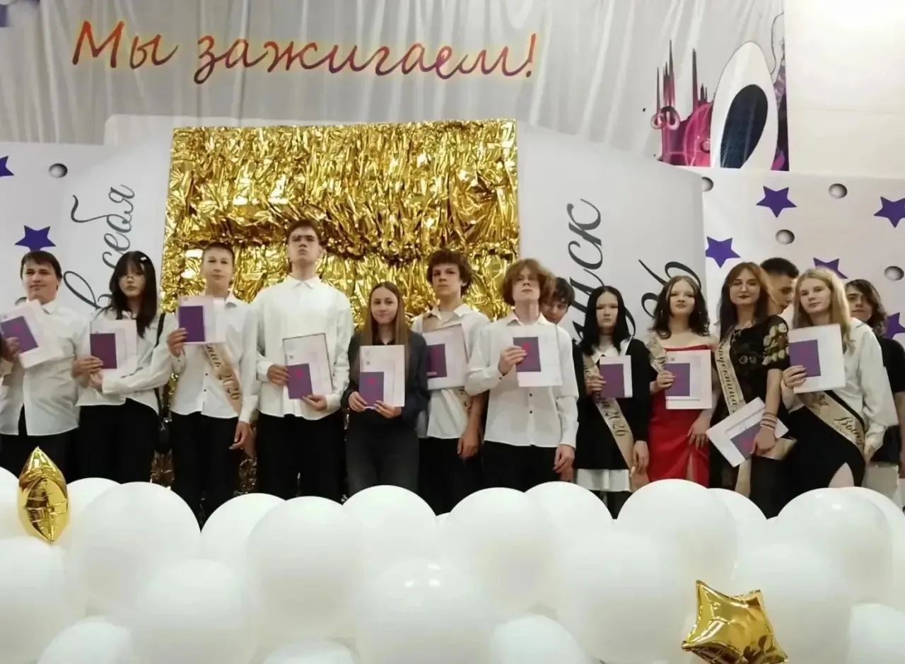 🔔3 июля  в школе состоялось торжественное вручение аттестатов об основном общем образовании выпускн