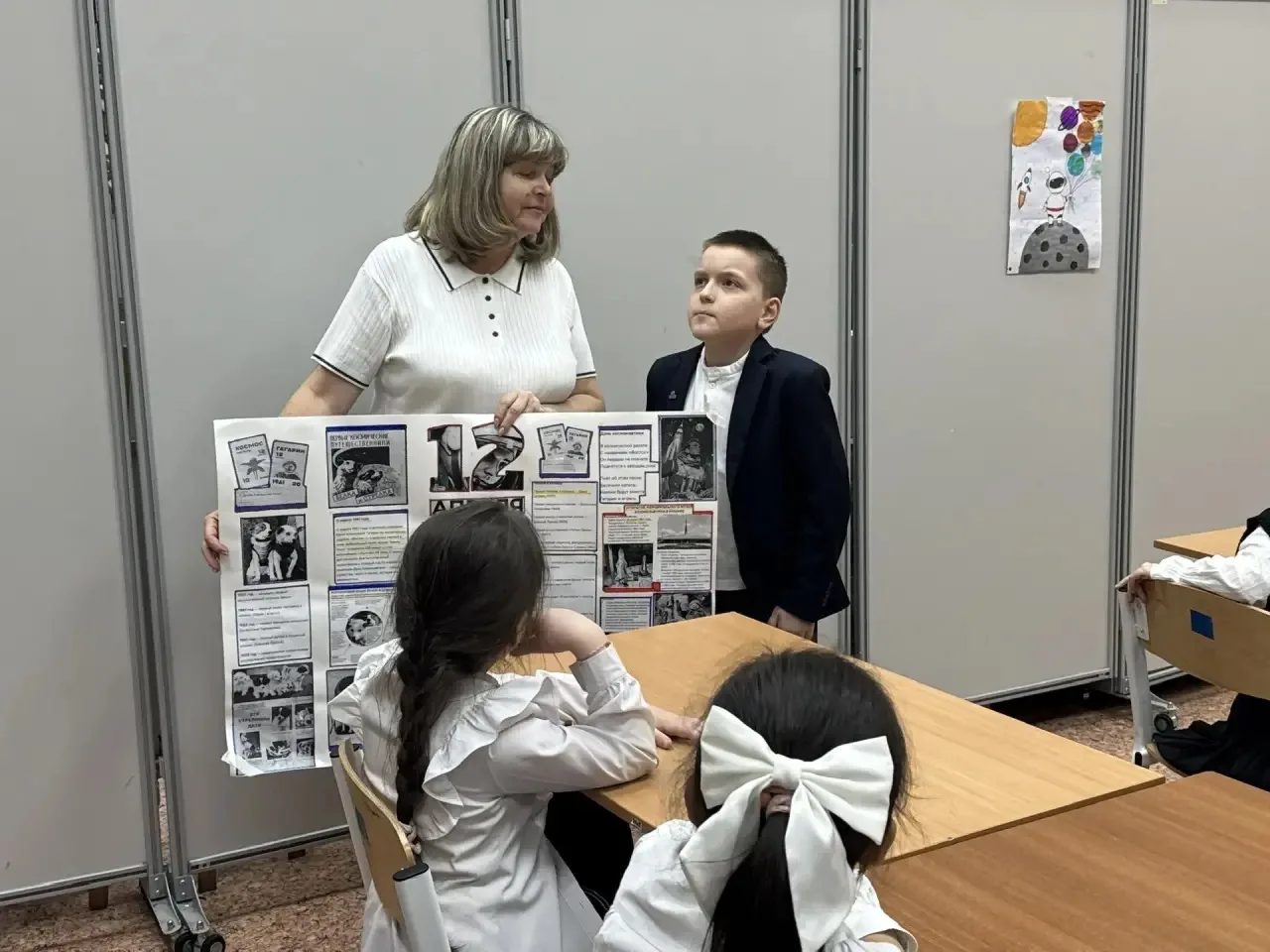 🚀 2 «Б» покоряет космос (пока в музее)!  Сегодня наш класс стал участником настоящего Гагаринского у