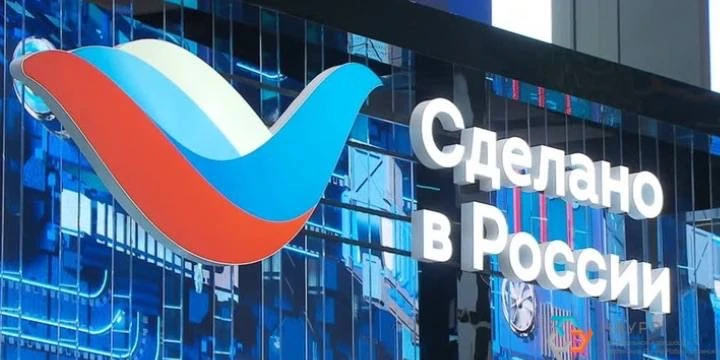 ☀️ Как российская энергетика завоевывает мир?

🇷🇺 В завтрашней программе «Сделано в России» на тел