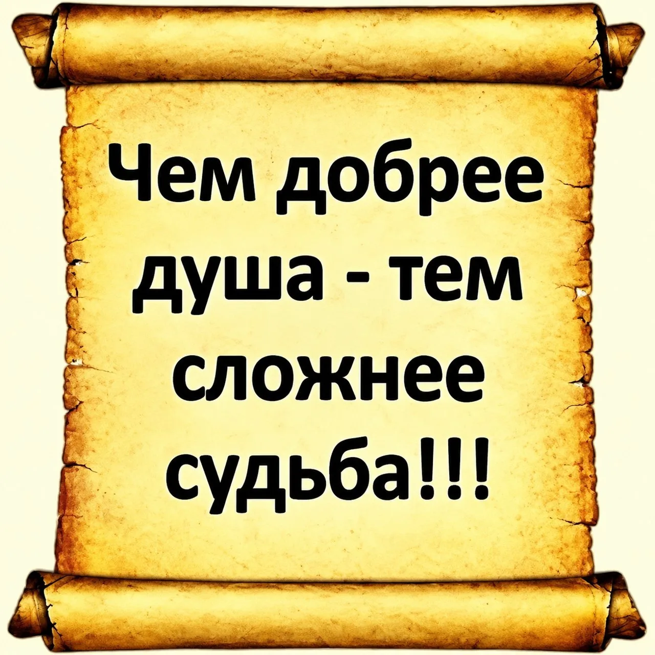 Пересылай запись близким, ставь реакции ♥️ и высказывайся в комментариях! Спасибо тебе 🫶