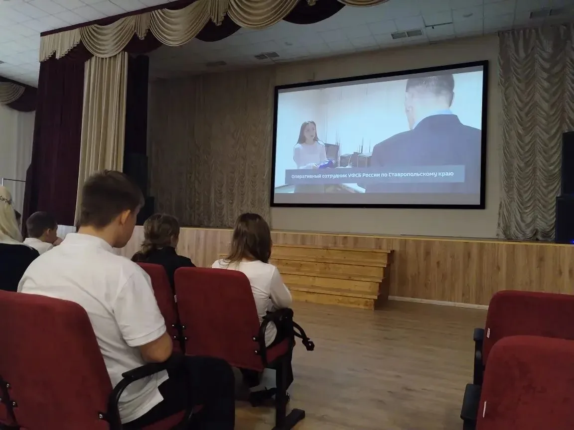📢 Безопасность начинается с осведомлённости  В целях профилактики террористических проявлений и форм