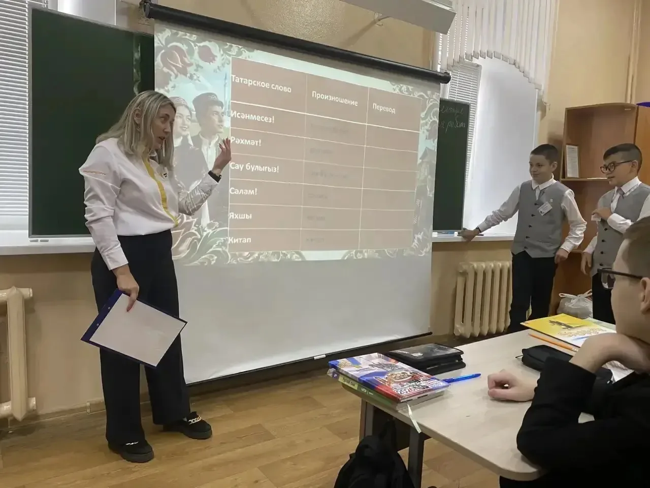 ✏️ Без ошибок и без границ