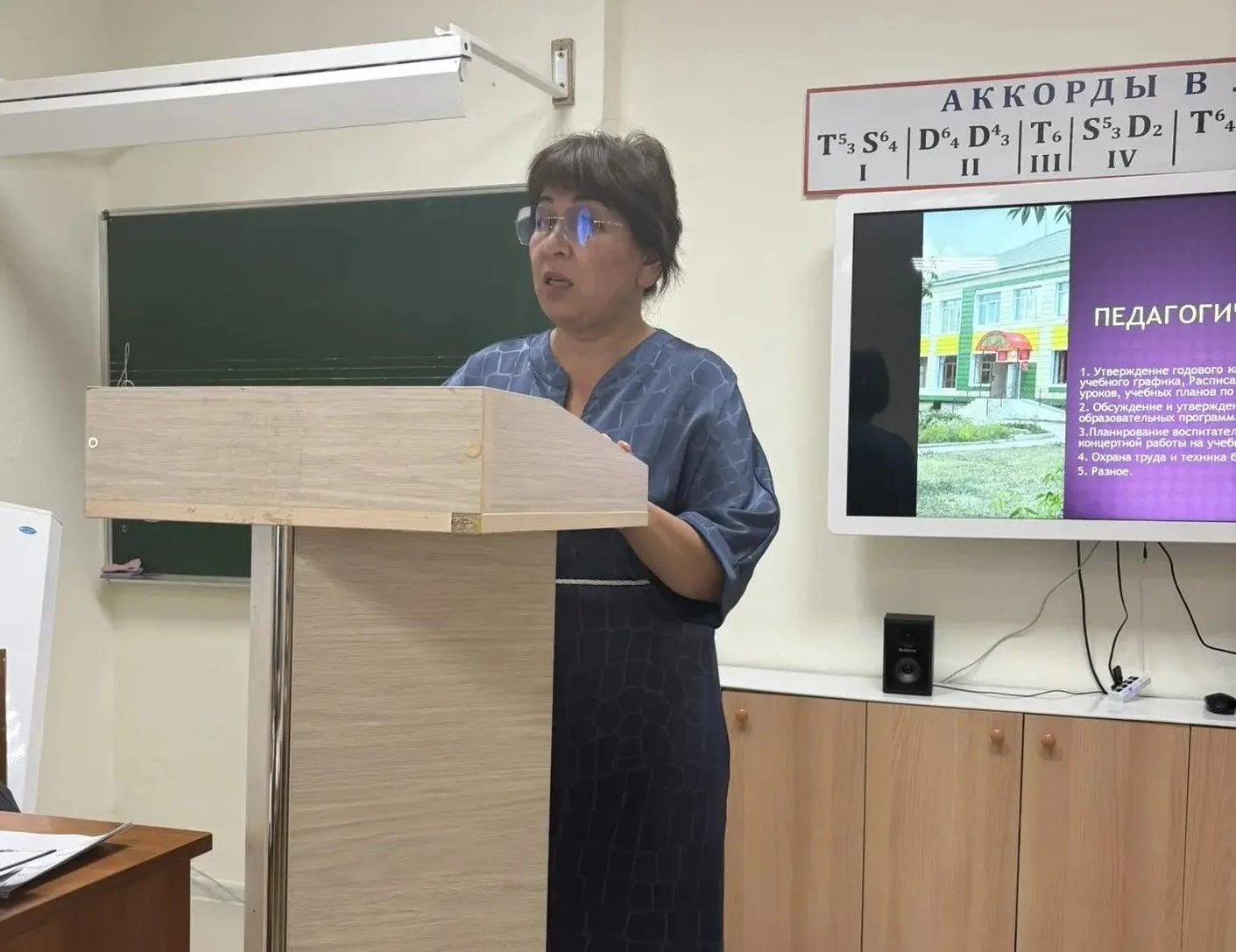 Сегодня в Детской школе искусств состоялся ежегодный установочный педагогический совет,...