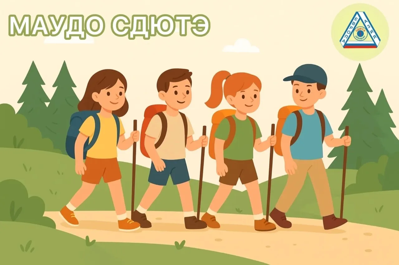 Здравствуйте, друзья!
