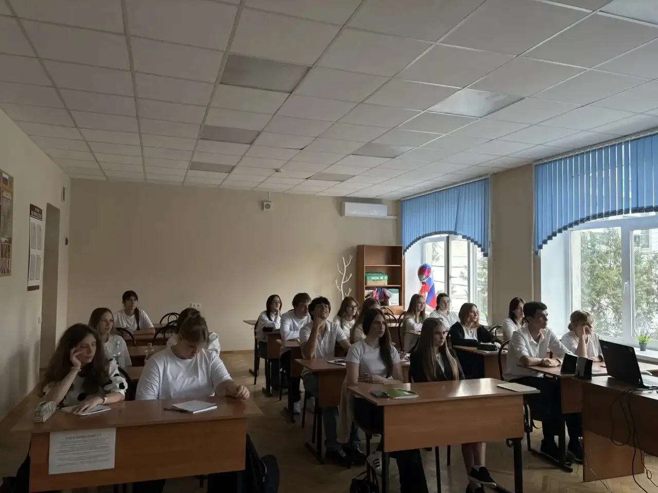 В соответствии с Комплексным планом основных мероприятий МЧС России на 2026 год, 1 сент...
