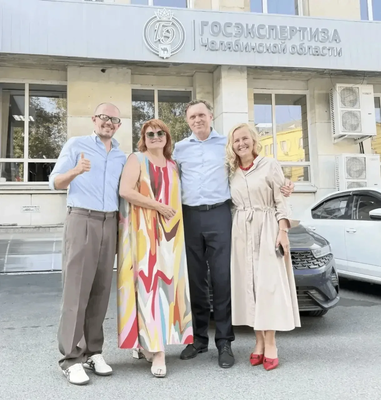 В рамках рабочей встречи делегация Управления государственной экспертизы Свердловской о...
