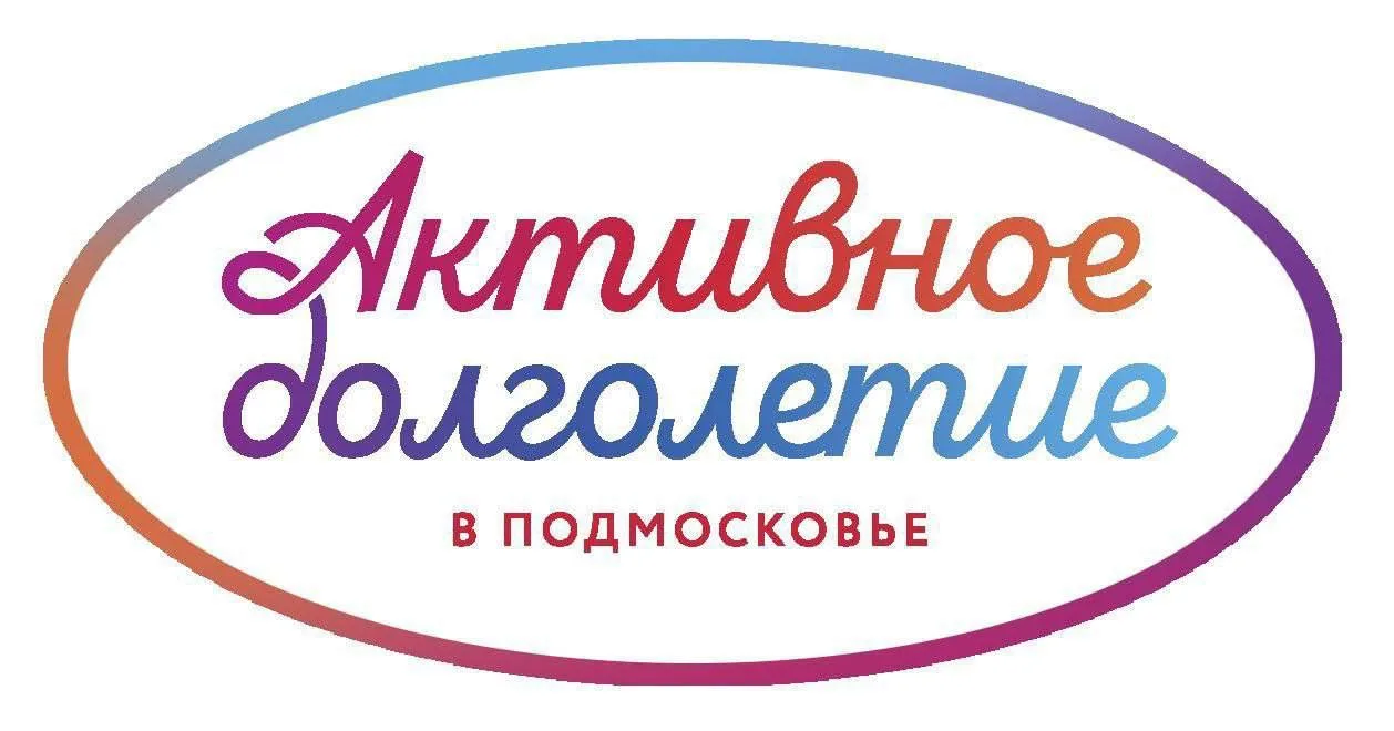 Вторник, 09.06.2026