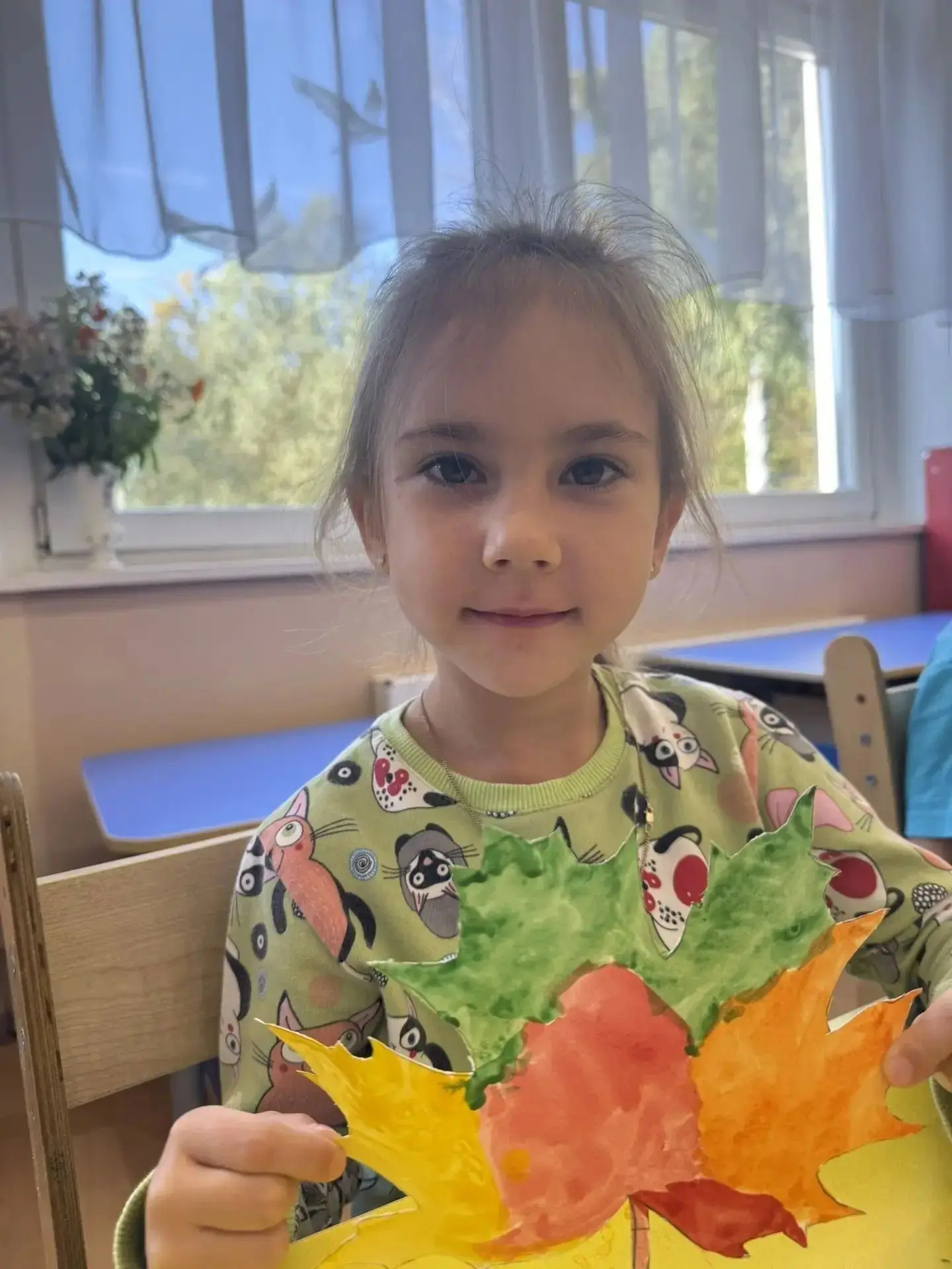 🍁 ДЕНЬ КЛЕНОВОГО ЛИСТА