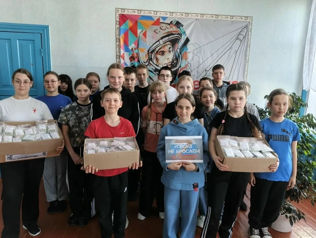 💦С душой и теплотой: ученики Черемновской школы изготовили 400 наборов сухого армейско...