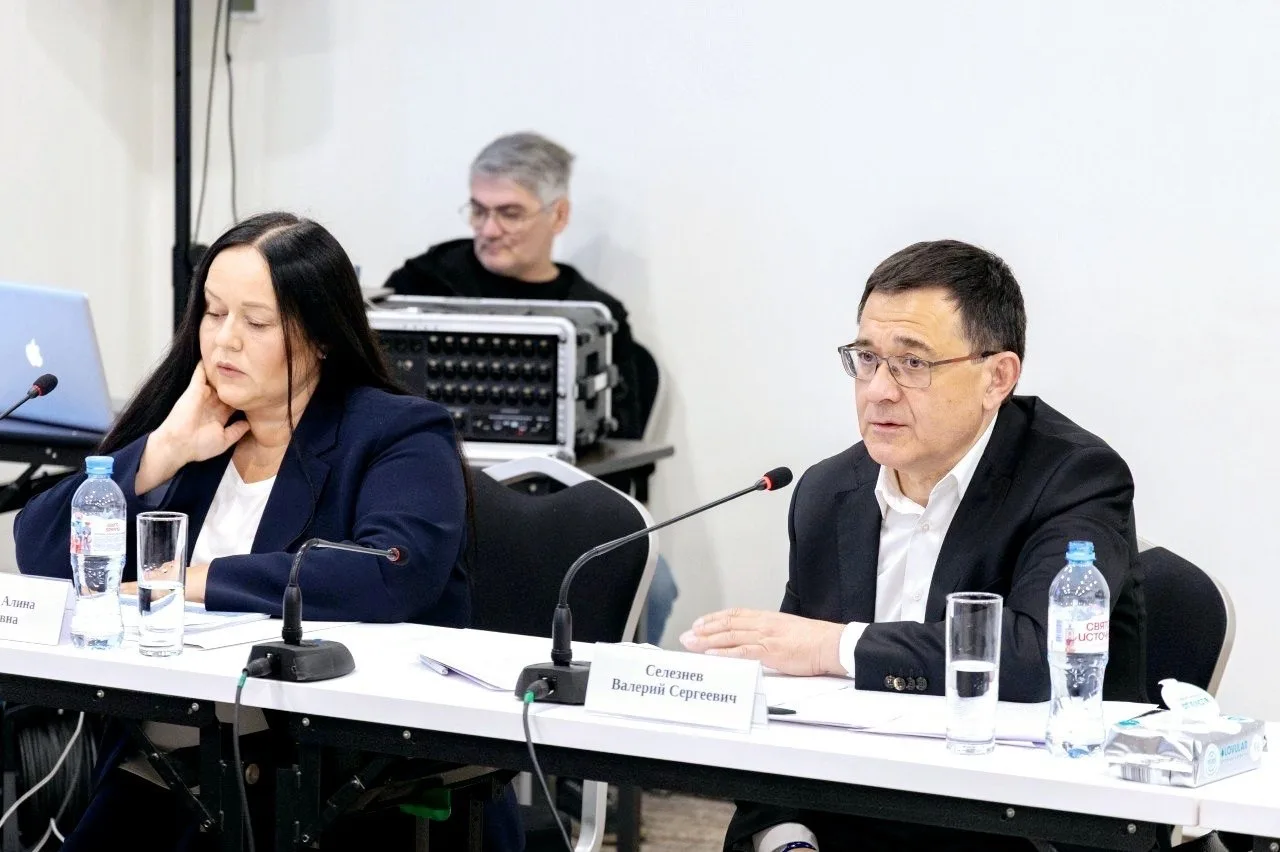 🏠💧В Подмосковье обсудили совершенствование системы водоснабжения и водоотведения для ...