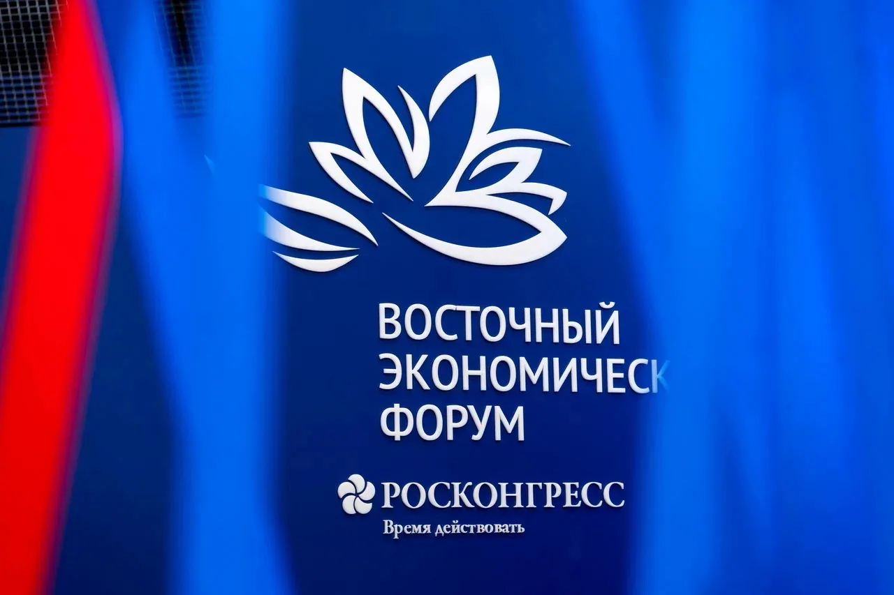 ВЭФ-2026 завершён, самое время подвести его итоги.