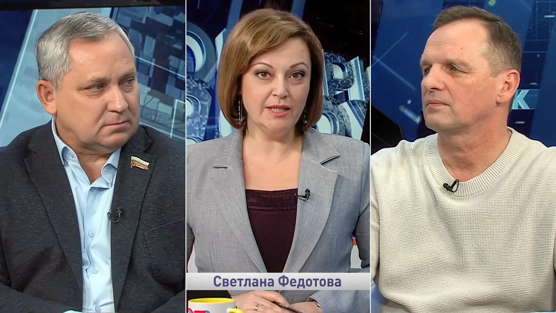 «Говори, Дзержинск!»

Друзья!

Мы готовим специальный выпуск программы «Городской диалог», в котором