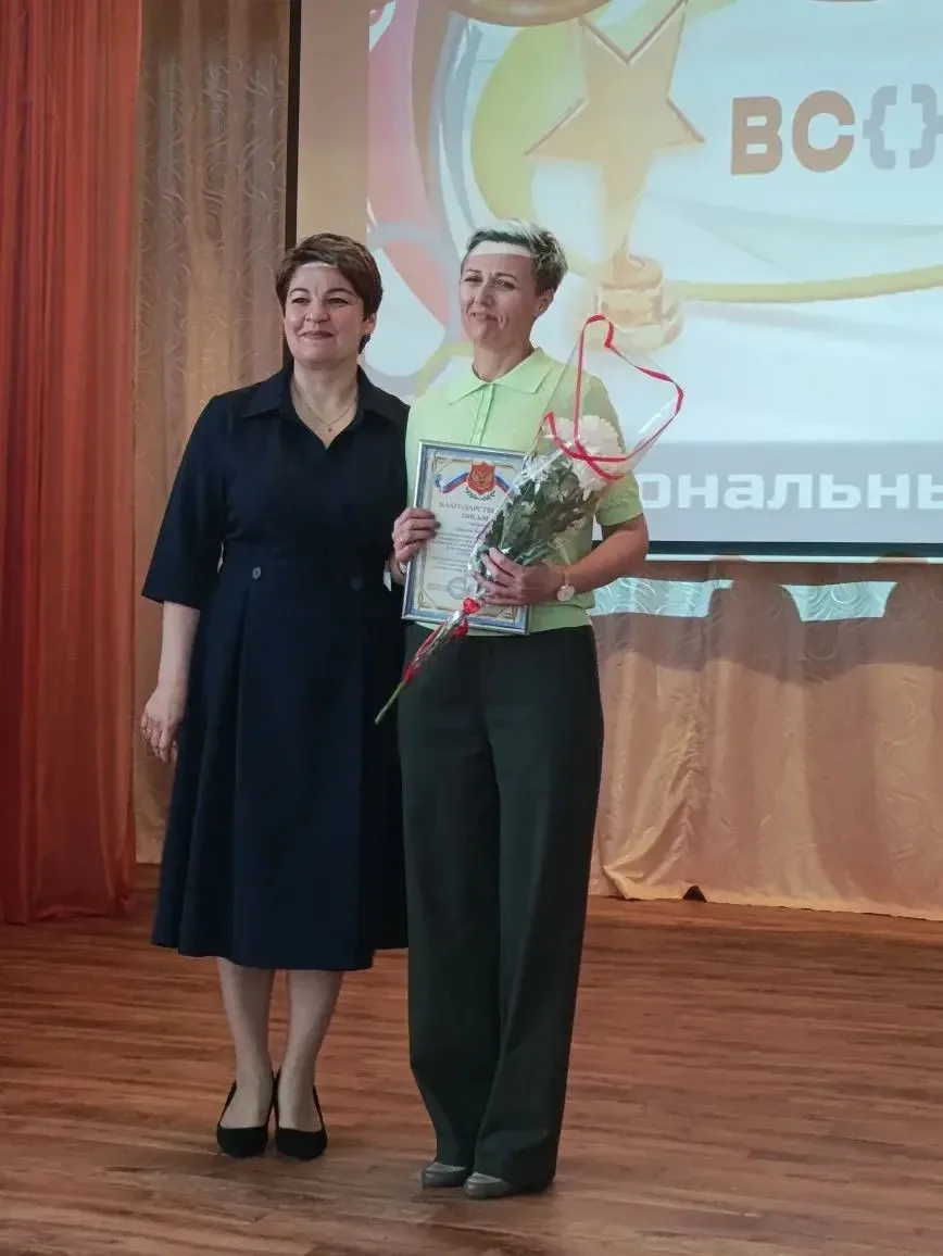 Сегодня в МБОУГ 1 состоялась церемония награждения победителей и призёров регионального...