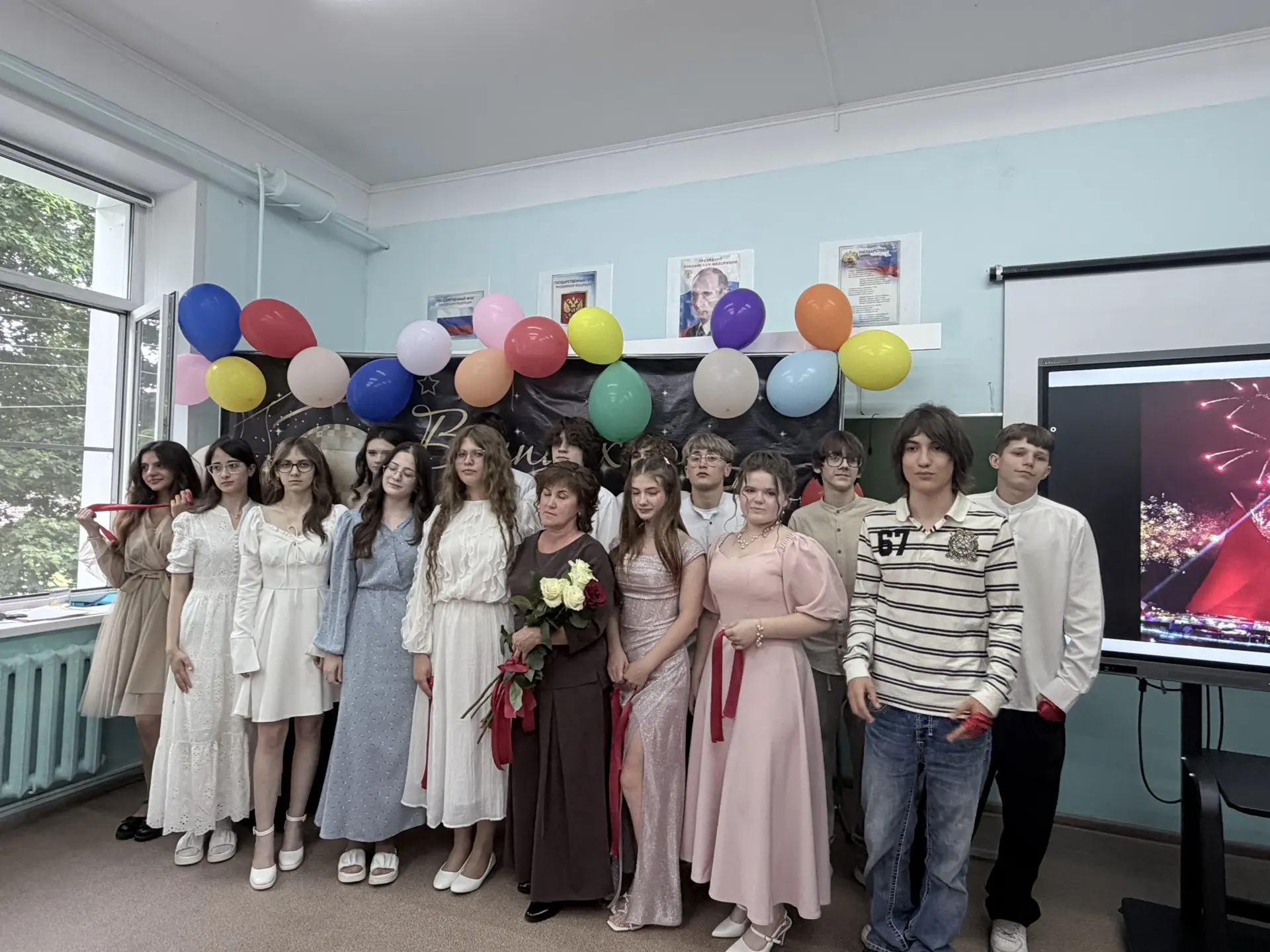 Дорогие наши выпускники 9 класса! 🎉Сегодняшний день – это не просто вручение аттестатов, это настоя