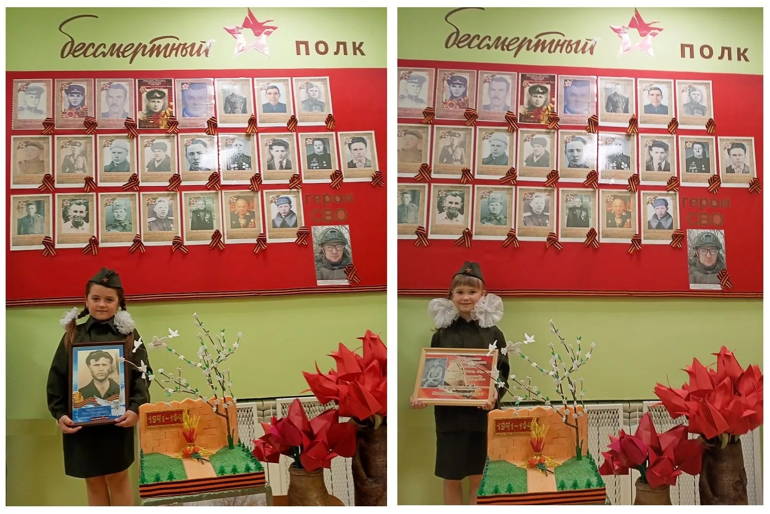 Воспитанники МКДОУ «Детский сад «Теремок» стали участниками Всероссийской акции «Стена ...