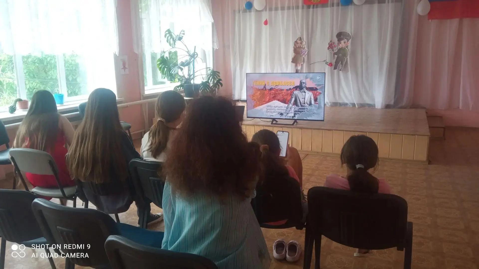 в Андреевском КДиТ в рамках мероприятий "Музыкальная шкатулка" состоялось знакомство с ...