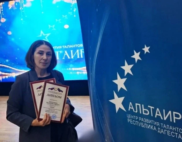 🏆🌟 Наши дети — наша гордость.