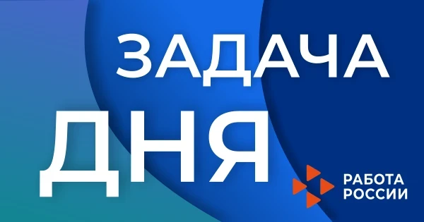 ❓👤 Идеальный работодатель, по вашему мнению, – какой он?