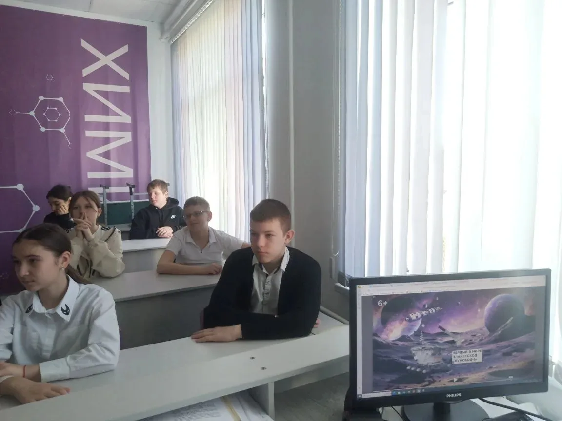 6 апреля 2026 года прошёл урок из цикла «Разговоры о важном», посвящённый теме «65 лет триумфа. Ко Д