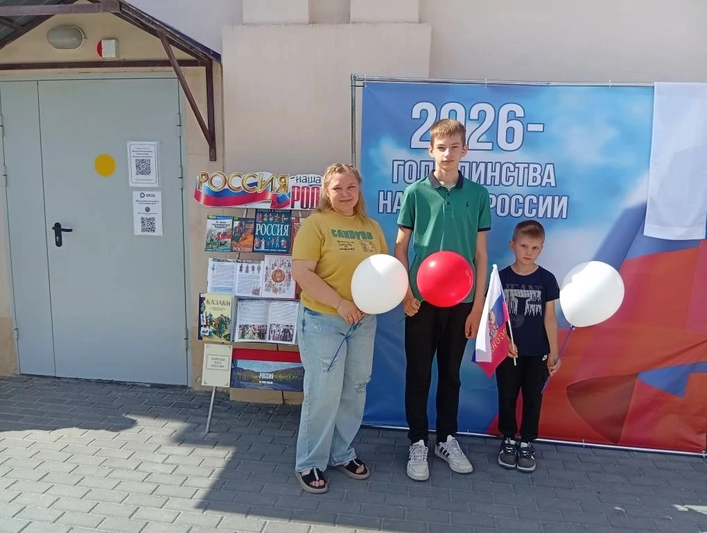 Россия — это необыкновенная страна с огромными территориями, прекрасной природой и насыщенным истори