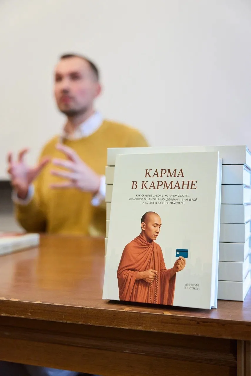 У нас сгорели книги