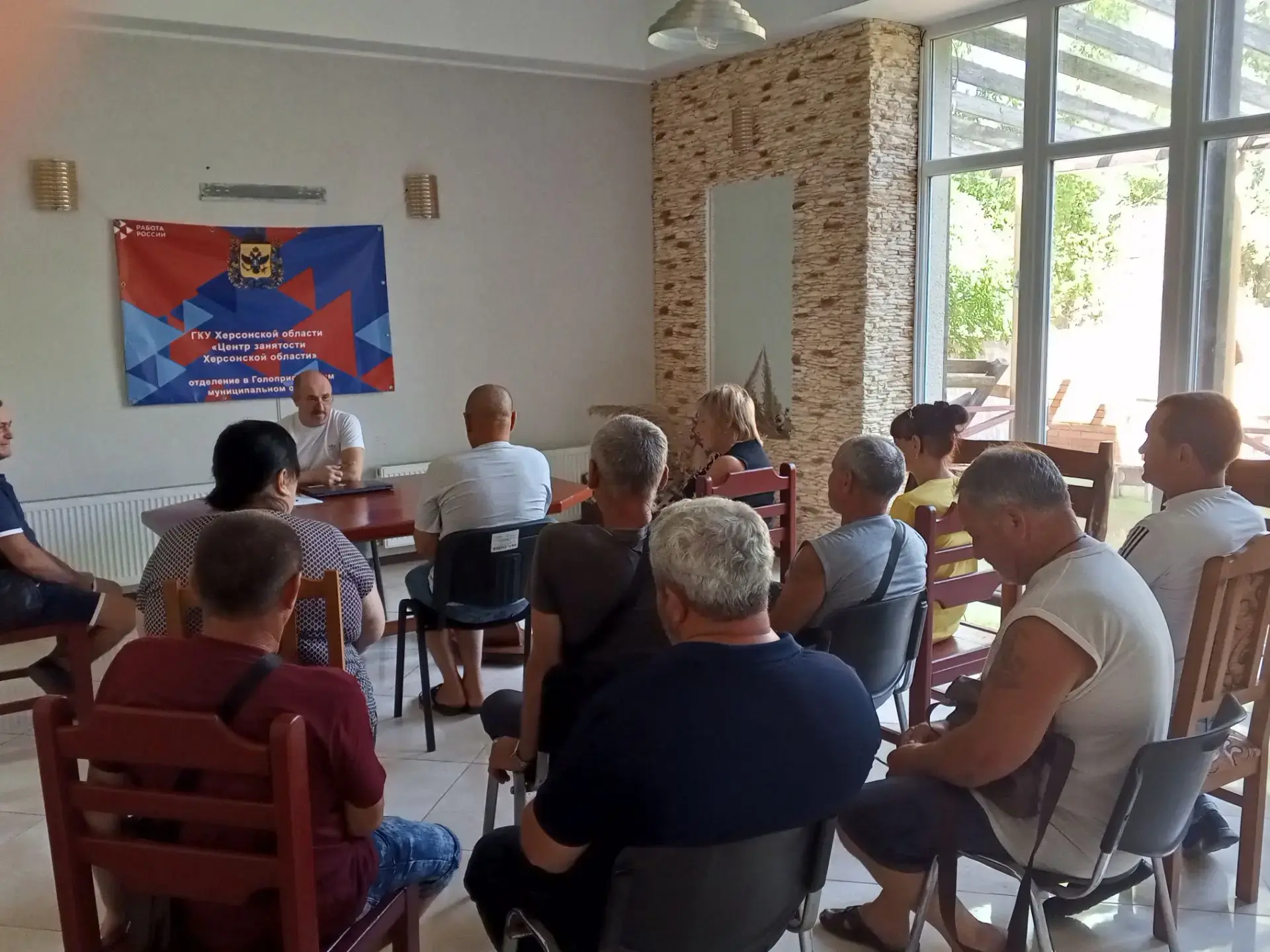 В территориальном отделении ГКУ Херсонской области «Центр занятости населения Херсонско...
