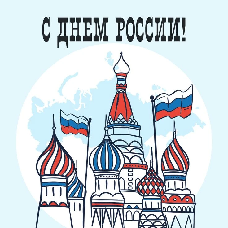 Уважаемые жители Иркутской области!

🇷🇺 От имени службы потребительского рынка и лицензирования Ир