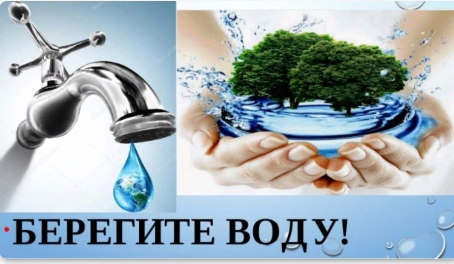 Уважаемые жители и гости Екатериновского сельского поселения !
Сегодня хотим поговорить о том, как к