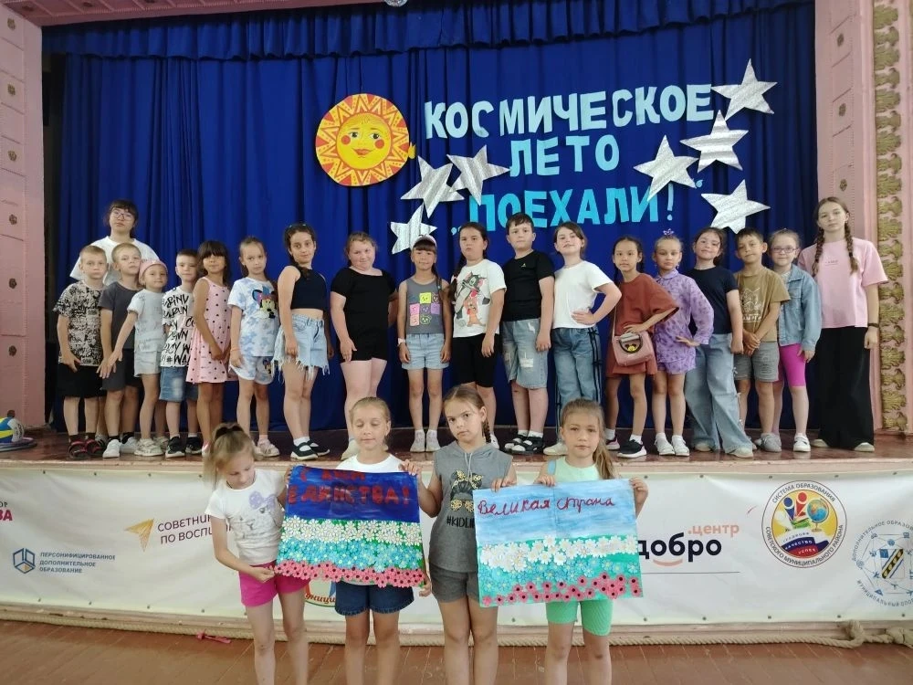 В преддверии одного из самых значимых государственных праздников — Дня России в РДДиЮ состоялось ярк