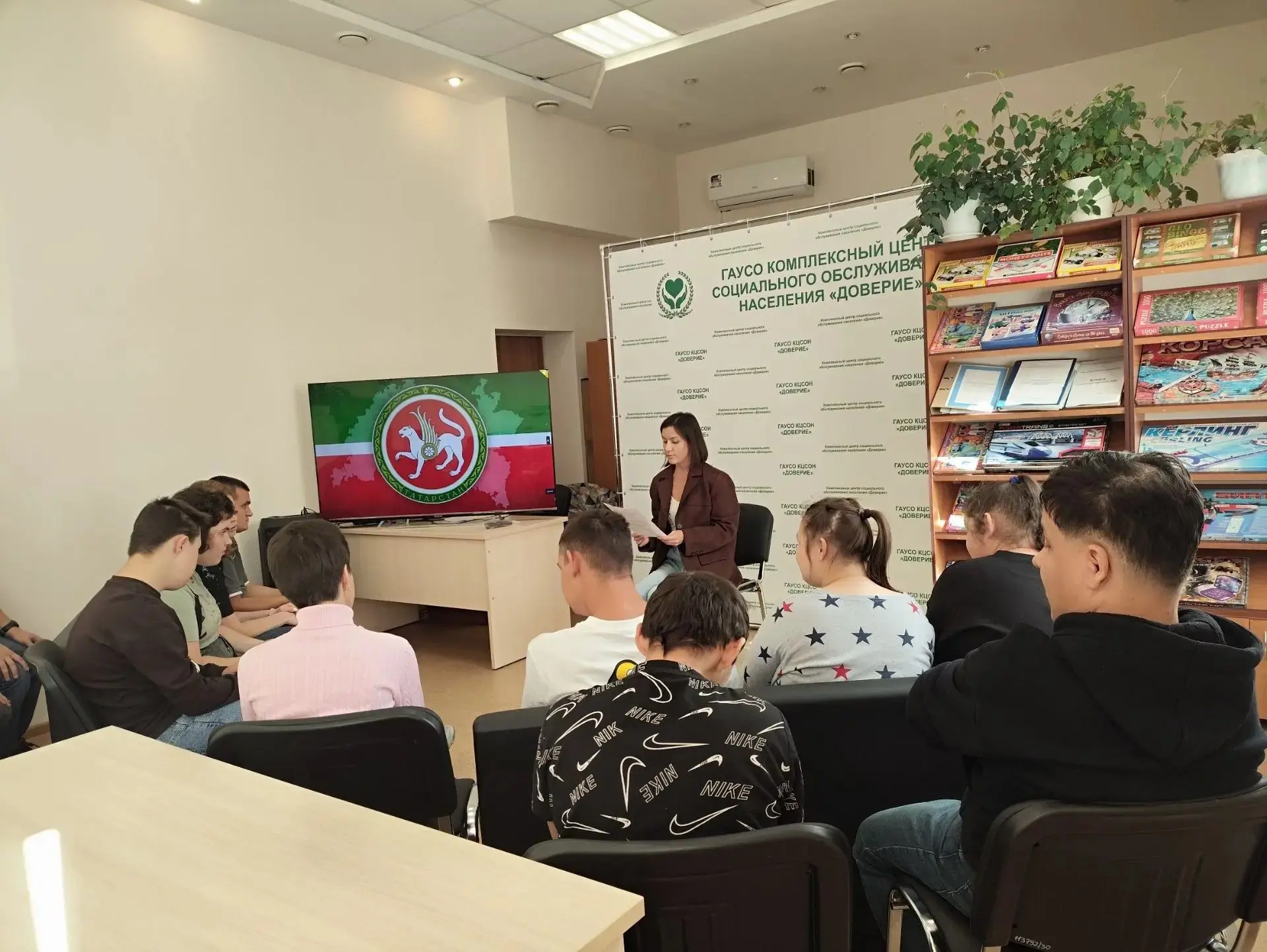 Навстречу празднику: в комплексном центре «Доверие» прошел цикл занятий ко Дню Республи...
