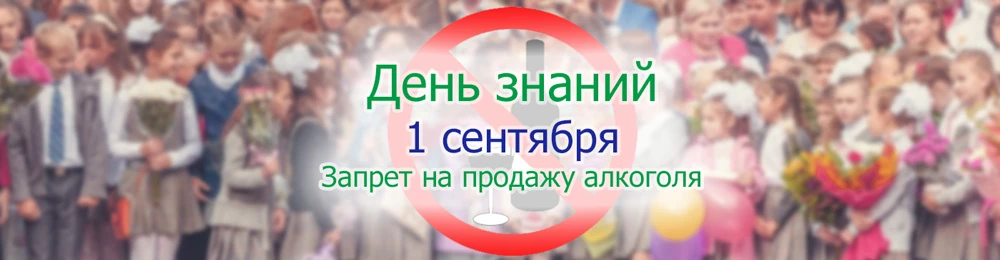 Администрация Николаевского муниципального района  информирует, что в соответствии с За...