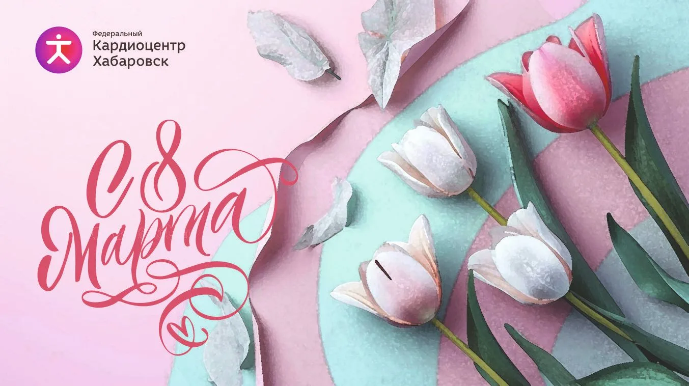 Прекрасные девушки! 🌸
