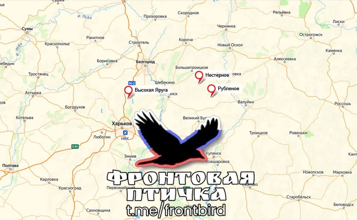 ⚠️Харьковское направление. Успехи ВС РФ. 02.10