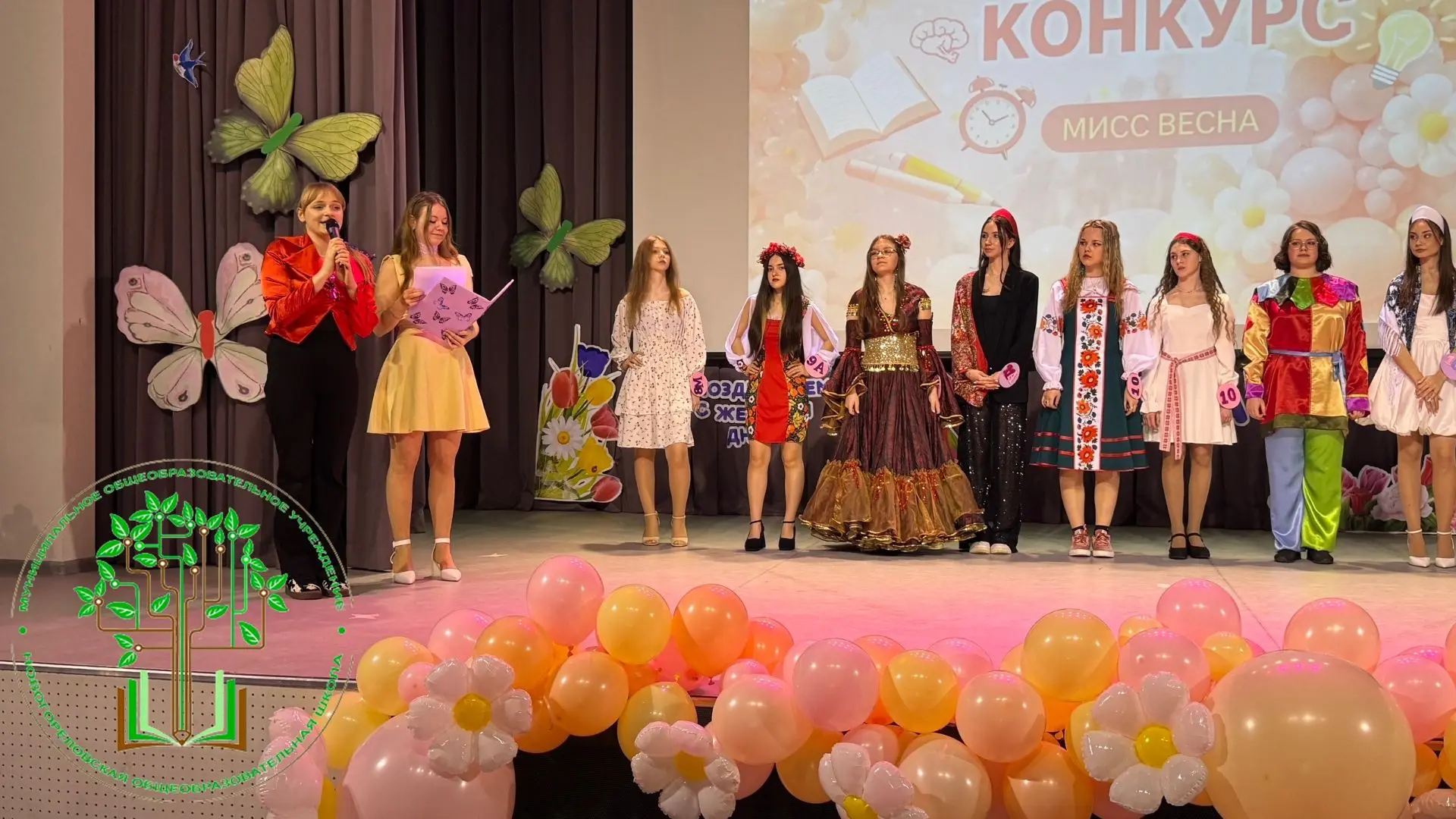 🌸 Весенний праздник красоты и таланта! Дорогие друзья! В преддверии Международного женского дня в на