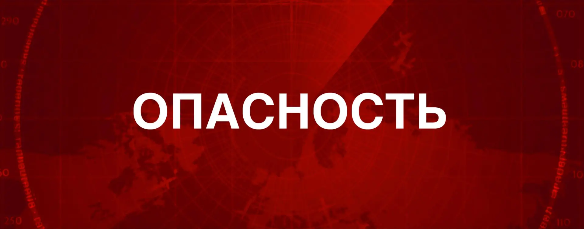 Анапа и близлежащие
