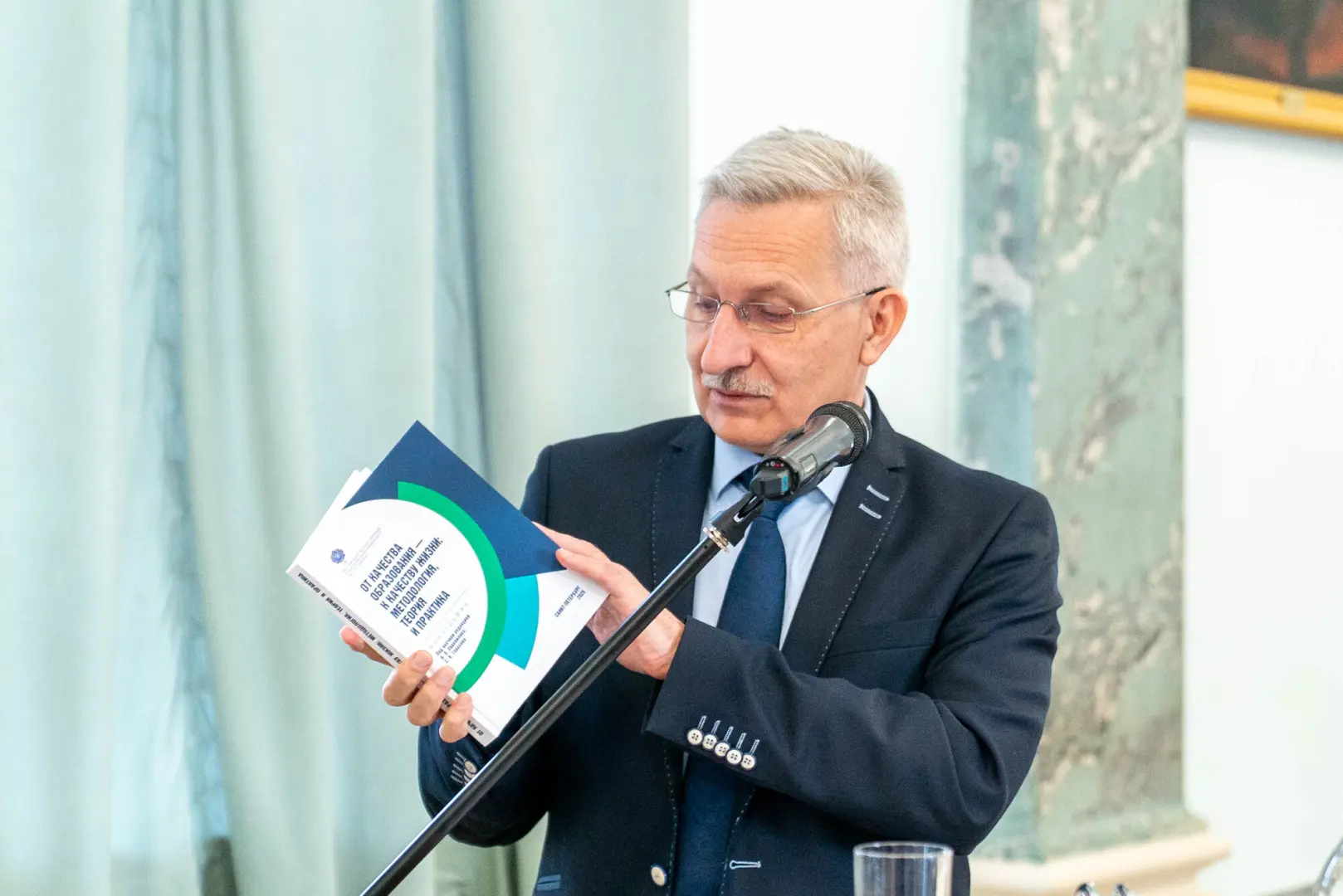Наша монография «От качества образования — к качеству жизни: методология, теория и практика» победил