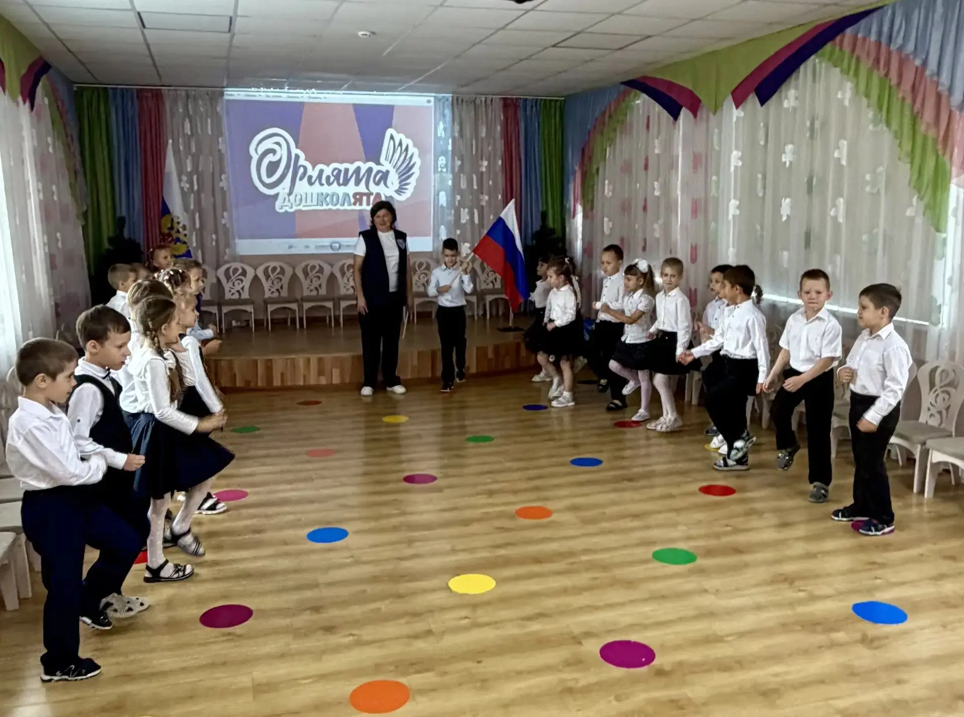 #осень2026
